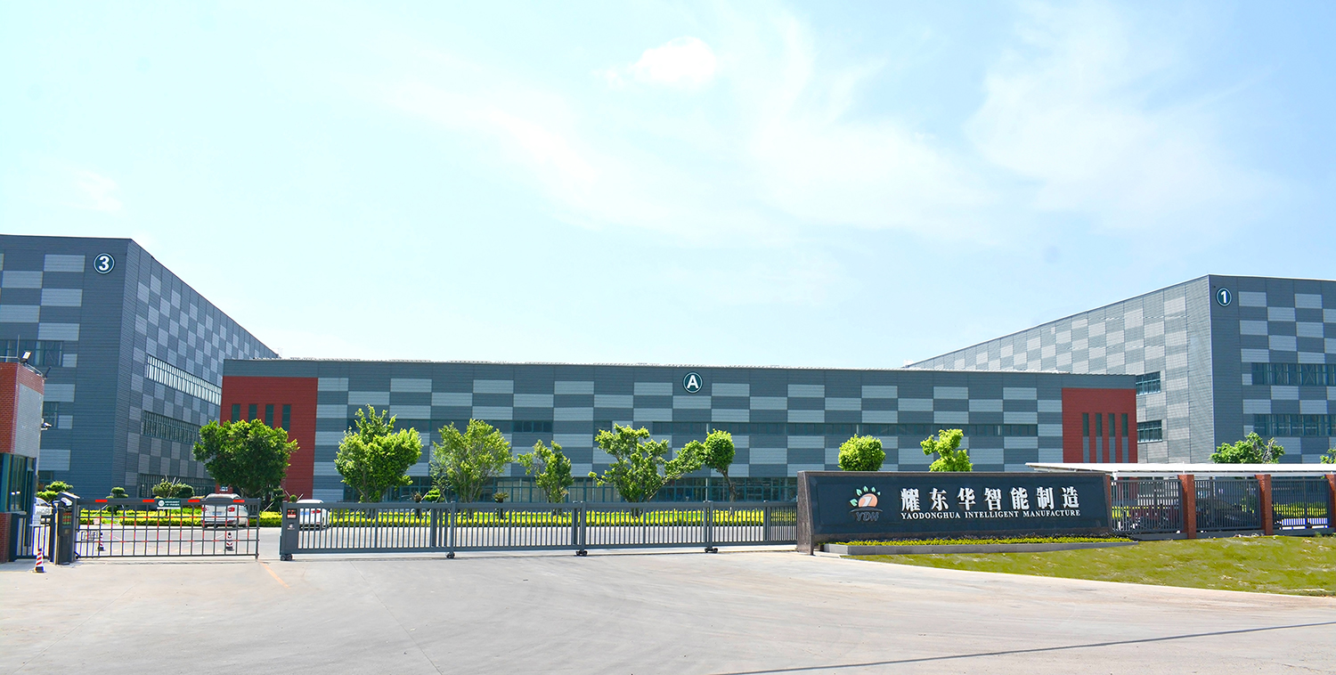 0、肇庆雷火手机网页版登录入口智能制造工厂门口（已调色）-压缩.jpg